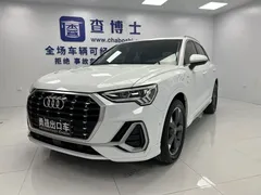 2022 Audi Q3 35 TFSI Fashion Dynamic, белый — фото 1