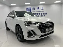 2022 Audi Q3 35 TFSI Fashion Dynamic, белый — фото 3
