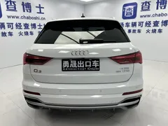 2022 Audi Q3 35 TFSI Fashion Dynamic, белый — фото 5