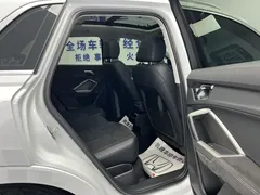 2022 Audi Q3 35 TFSI Fashion Dynamic, белый — фото 10