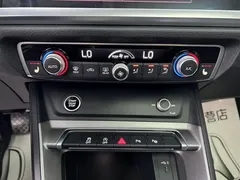 2022 Audi Q3 35 TFSI Fashion Dynamic, белый — фото 15