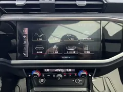 2022 Audi Q3 35 TFSI Fashion Dynamic, белый — фото 16