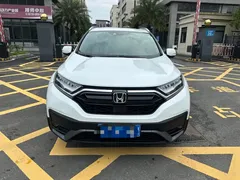 2021 Honda CR-V 240TURBO CVT 2WD, белый — фото 2