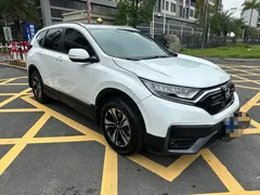 2021 Honda CR-V 240TURBO CVT 2WD, белый — фото 3
