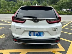 2021 Honda CR-V 240TURBO CVT 2WD, белый — фото 8