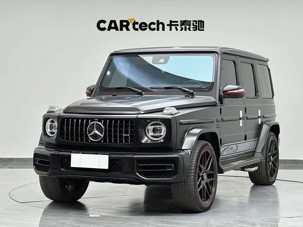 2021 Mercedes-Benz G-Class G 500