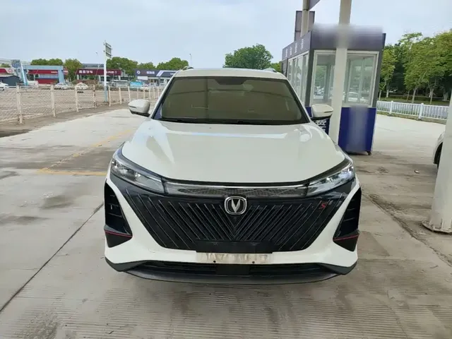 2023 Changan CS75 PLUS 2nd Gen 1.5T AT Elite