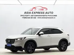 2023 Honda XR-V 1.5L CVT, белый — фото 1