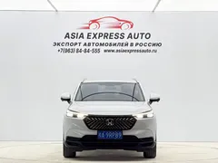 2023 Honda XR-V 1.5L CVT, белый — фото 2