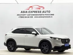 2023 Honda XR-V 1.5L CVT, белый — фото 3
