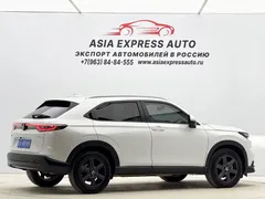 2023 Honda XR-V 1.5L CVT, белый — фото 4