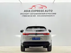 2023 Honda XR-V 1.5L CVT, белый — фото 5