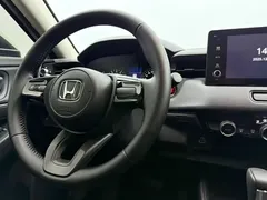 2023 Honda XR-V 1.5L CVT, белый — фото 10