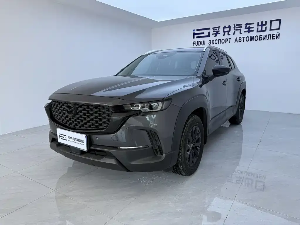 2023 Mazda CX-50 2.0L