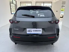 2023 Mazda CX-50 2.0L — фото 5