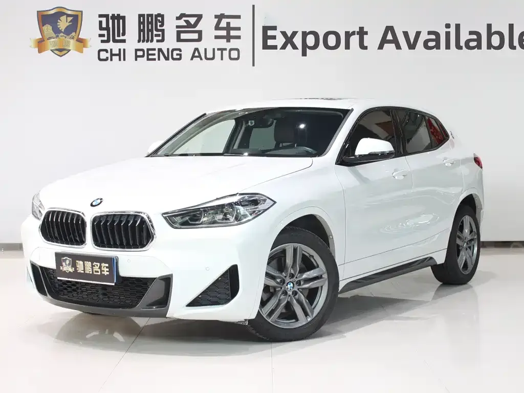2021 BMW X2 sDrive25i M