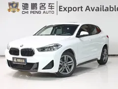 2021 BMW X2 sDrive25i M, белый — фото 1