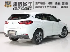2021 BMW X2 sDrive25i M, белый — фото 2