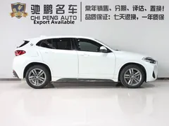 2021 BMW X2 sDrive25i M, белый — фото 3