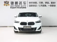 2021 BMW X2 sDrive25i M, белый — фото 4