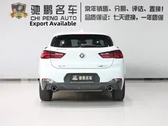 2021 BMW X2 sDrive25i M, белый — фото 5