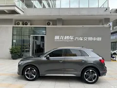 2021 Audi Q3 35 TFSI fashionable and dynamic — фото 20