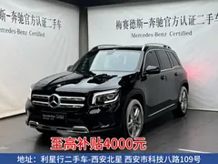 2023 Mercedes-Benz GLB 200, чёрный — фото 1