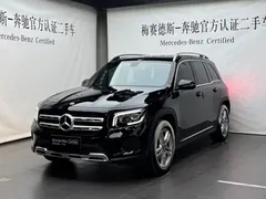 2023 Mercedes-Benz GLB 200, чёрный — фото 18
