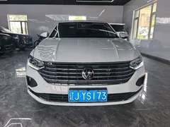 2023 Volkswagen Lavida 1.5L AT, белый — фото 1