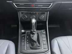 2023 Volkswagen Lavida 1.5L AT, белый — фото 12