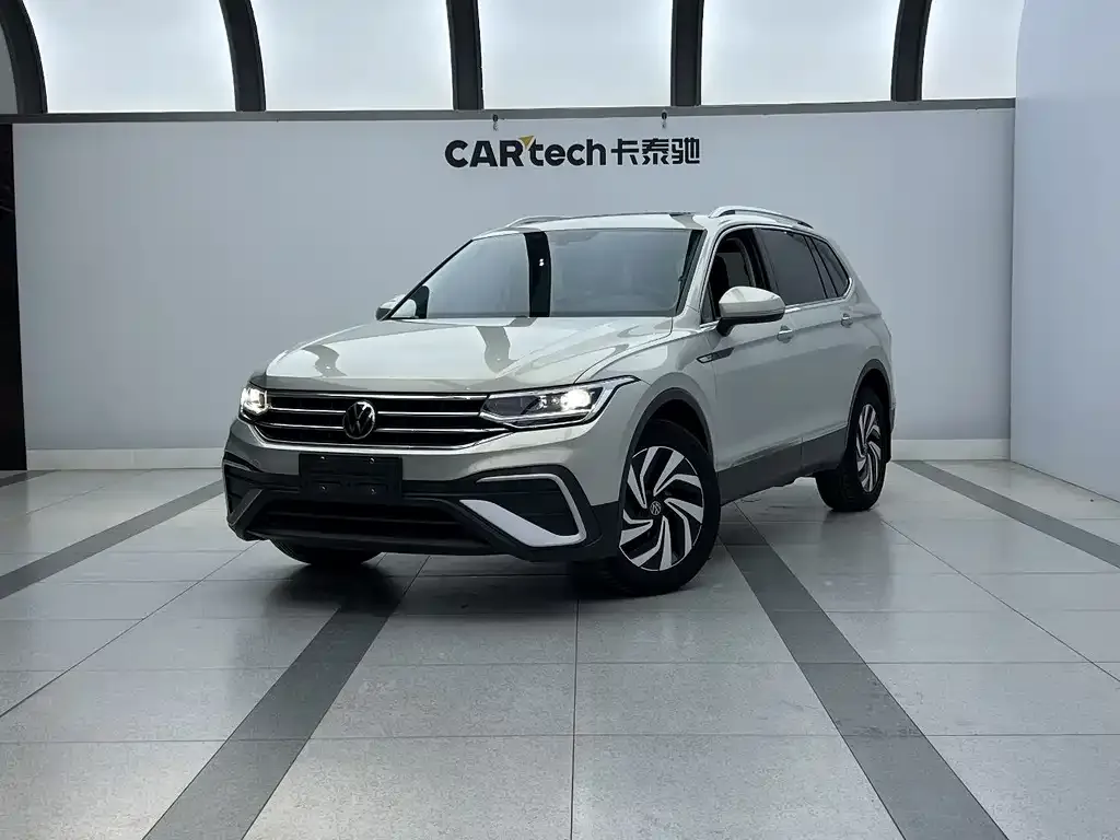 2023 Volkswagen Tiguan L 280TSI AT 2WD