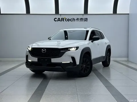 2023 Mazda CX-50 Xingye 2.0L Leading