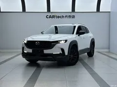 2023 Mazda CX-50 Xingye 2.0L Leading, белый — фото 1