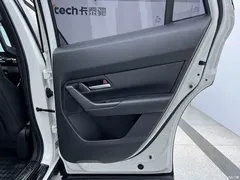 2023 Mazda CX-50 Xingye 2.0L Leading, белый — фото 24