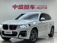 2021 BMW X3 xDrive28i M Sport Package, белый — фото 1