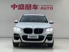 2021 BMW X3 xDrive28i M Sport Package, белый — фото 2