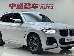 2021 BMW X3 xDrive28i M Sport Package, белый — фото 3
