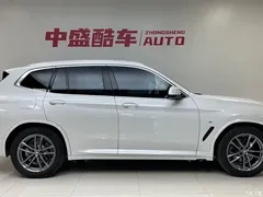 2021 BMW X3 xDrive28i M Sport Package, белый — фото 5