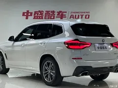 2021 BMW X3 xDrive28i M Sport Package, белый — фото 6