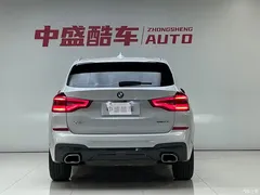 2021 BMW X3 xDrive28i M Sport Package, белый — фото 7