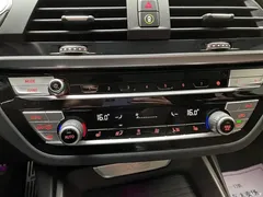 2021 BMW X3 xDrive28i M Sport Package, белый — фото 14