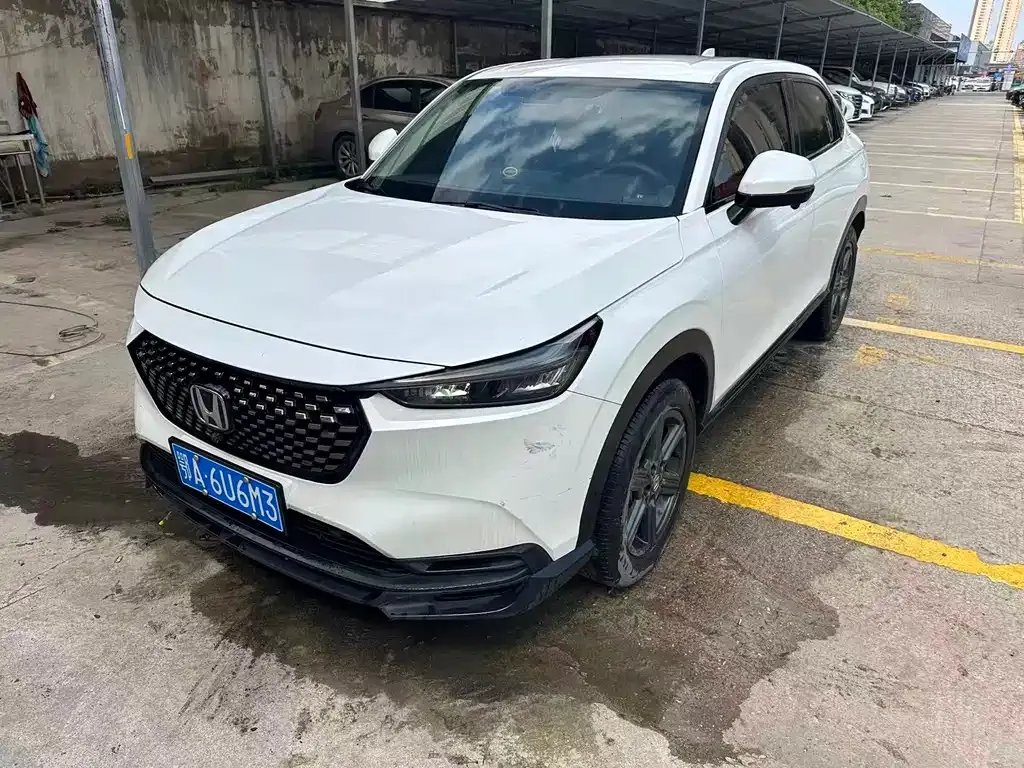 2024 Honda XR-V 1.5L CVT