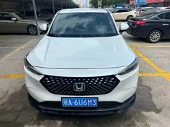 2024 Honda XR-V 1.5L CVT, белый — фото 2