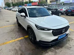2024 Honda XR-V 1.5L CVT, белый — фото 3