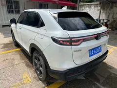 2024 Honda XR-V 1.5L CVT, белый — фото 15