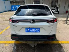 2024 Honda XR-V 1.5L CVT, белый — фото 16