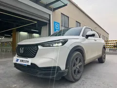 2023 Honda XR-V 1.5L CVT, белый — фото 1