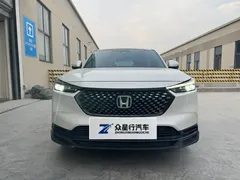 2023 Honda XR-V 1.5L CVT, белый — фото 2