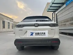 2023 Honda XR-V 1.5L CVT, белый — фото 8
