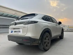 2023 Honda XR-V 1.5L CVT, белый — фото 9